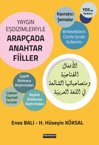 Yaygın Eşdizimleriyle Arapçada Anahtar Fiiller | Kitap Ambarı