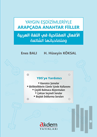 Yaygın Eşdizimleriyle Arapçada Anahtar Fiiller