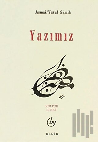 Yazımız