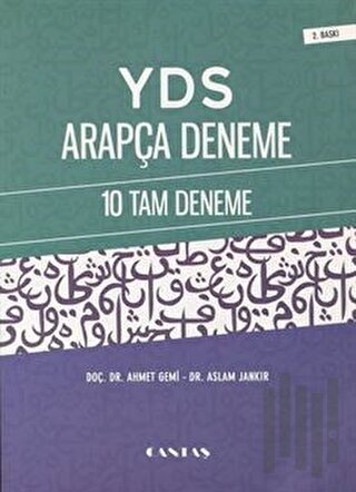YDS Arapça Deneme 10 Tam Deneme