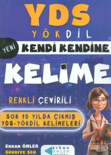 YDS YÖKDİL Kendi Kendine Kelime Son 10 Yılda Çıkmış | Kitap Ambarı