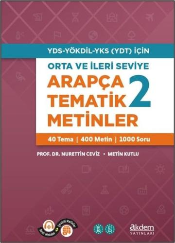 YDS - YÖKDİL - YKS (YDT) İçin Orta ve İleri Seviye Arapça Tematik Meti