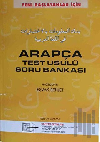 Yeni Başlayanlar İçin Arapça Test Usulü Soru Bankası | Kitap Ambarı