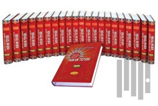 Yeni Bir Anlayışın Işığında Kur'an Tefsiri (21 Cilt Takım) | Kitap Amb