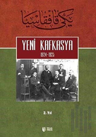 Yeni Kafkasya 2. Cilt | Kitap Ambarı
