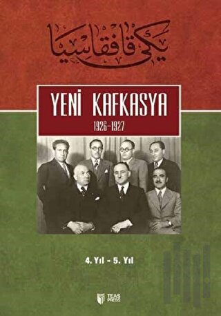 Yeni Kafkasya 4. Cilt | Kitap Ambarı