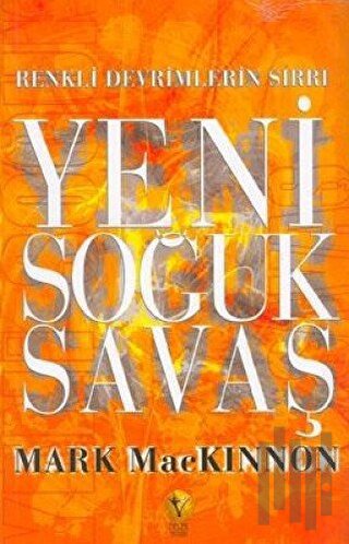 Yeni Soğuk Savaş