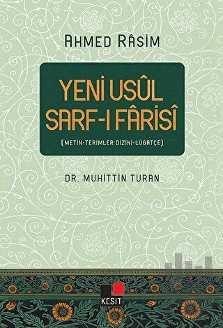 Yeni Usul Sarf-ı Farisi