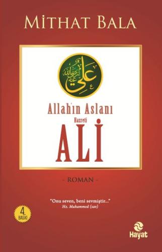 Yiğitlerin Şahı Allah’ın Aslanı Hz. Ali | Kitap Ambarı