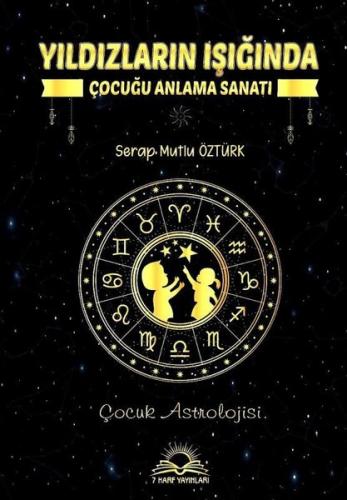 Yıldızların Işığında - Çocuğu Anlama Sanatı