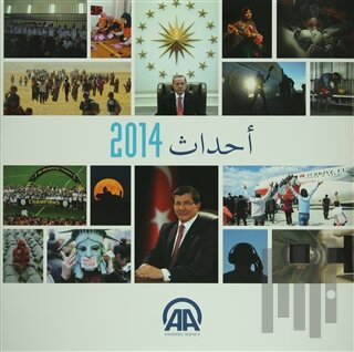 Yıllık 2014 (Arapça) (Ciltli)