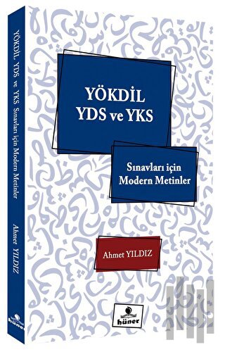 YÖKDİL YDS ve YKS Sınavları için Modern Metinler | Kitap Ambarı