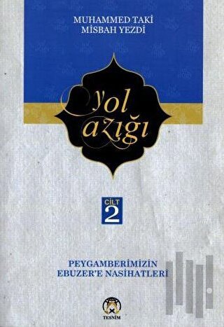 Yol Azığı Cilt 2 | Kitap Ambarı