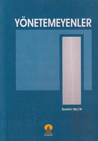 Yönetemeyenler