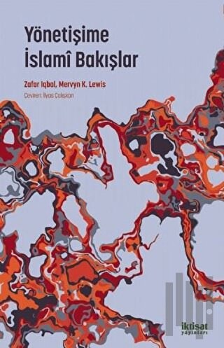 Yönetişime İslami Bakışlar | Kitap Ambarı