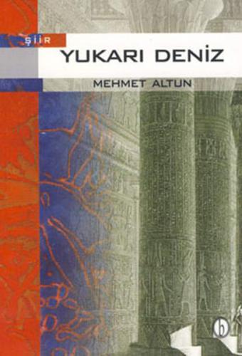 Yukarı Deniz | Kitap Ambarı