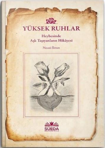 Yüksek Ruhlar - Türkçe | Kitap Ambarı