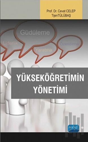 Yükseköğretimin Yönetimi