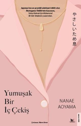 Yumuşak Bir İç Çekiş | Kitap Ambarı
