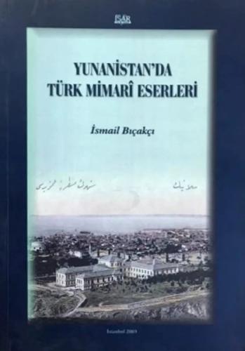 Yunanistan'da Türk Mimari Eserleri