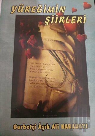 Yüreğimin Şiirleri
