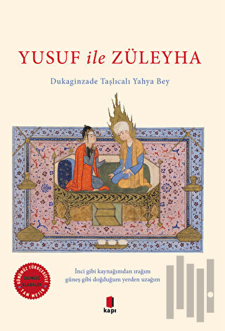 Yusuf ile Züleyha | Kitap Ambarı