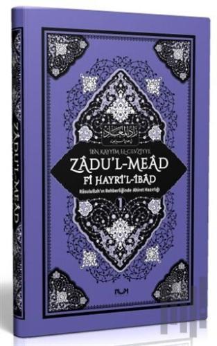 Zadu'l-Mead Fi Hayri'l-İbad (5 Cilt Takım) (Ciltli) | Kitap Ambarı