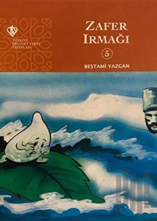 Zafer Irmağı - Gökyüzü Dostları 5