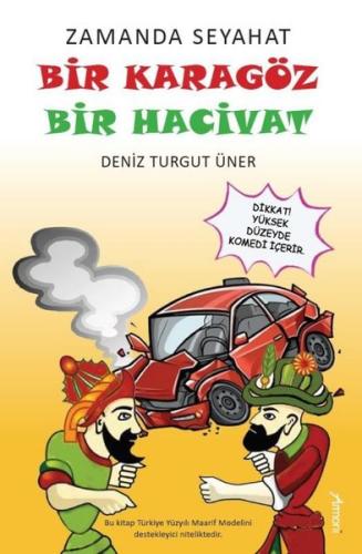 Zamanda Seyahat: Bir Karagöz Bir Hacivat | Kitap Ambarı