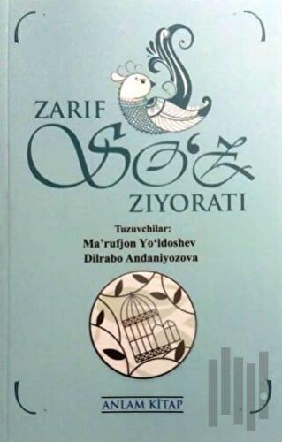 Zarıf Soz Zıyoratı