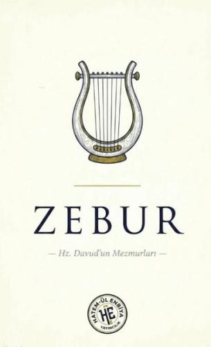Zebur