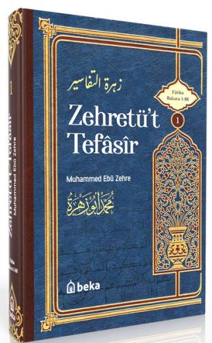 Zehretü't Tefasir 1. Cilt (Ciltli)