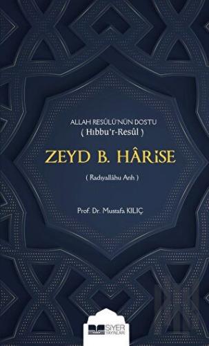 Zeyd B. Harise | Kitap Ambarı
