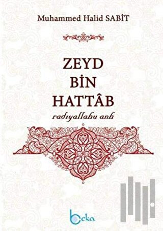 Zeyd Bin Hattab | Kitap Ambarı