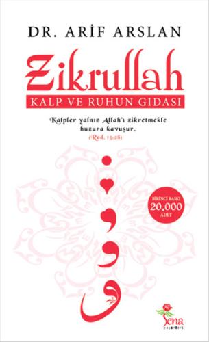 Zikrullah | Kitap Ambarı