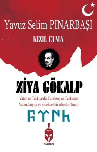 Kızıl Elma | Kitap Ambarı