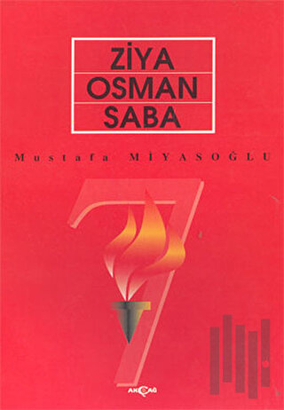 Ziya Osman Saba | Kitap Ambarı