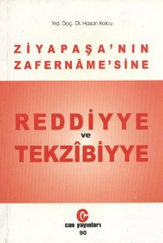 Ziya Paşa'nın Zafername'sine Reddiyye ve Tekzibiyye | Kitap Ambarı